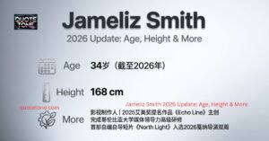Jameliz Smith 2026 Update: Age, Height & More